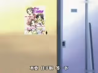 優遇接待 1
