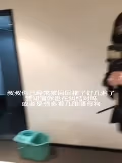 黑絲偽娘,大叔你洗個廁所有必要洗這麼多遍嗎,性感女生掏出的是廢物牛子,不能射的到處都是喔,所以只能吃掉 - 國產自拍視頻