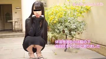 天然素人061519-01 おんなのこのしくみ~體溫はオマンコで測ります~