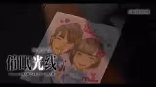 π085 紗倉真菜 黑暗與虐心並列第1的悲劇