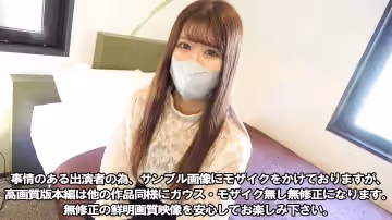 FC2-3343115 【中出し】【モ無】感激の再開♥超有名アイドルグループオーディション通過のスレンダー美尻ボ