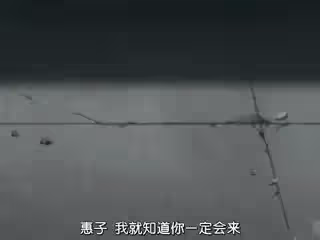 [H無碼]1st stage 淫獸感染