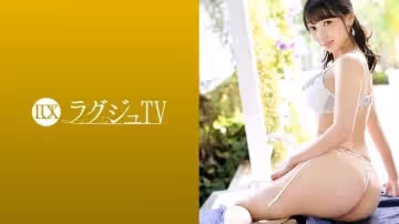 259LUXU-1259ラグジュTV1238『私の淫らな姿をおかずに、世
