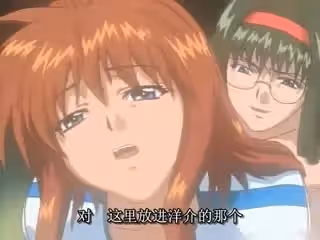 奴隸介護 3