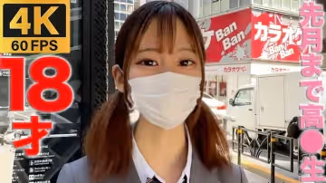 FC2-3316646 3ヶ月前まで17才！！経験人數1人、Eカップ美乳！本編顏出し！先月卒業式を終え-cd3
