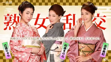 一本道010116-220美熟女新年乱交派对