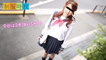 10mu 050119_01 瀬戸レイカ 制服時代 〜抜いてあげる〜