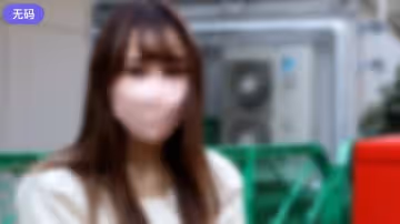FC2-3305203 初撮影·初顏出し！細身スタイル抜群の元単體AV女優Rちゃんと中出し2発の濃厚S〇X！