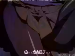 [H無碼]まじかるカナン Vol.1