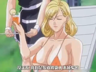 [H無碼]Discipline 02