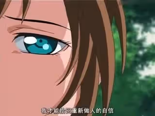 [H無碼]Bible Black 第3章 黒の生贄