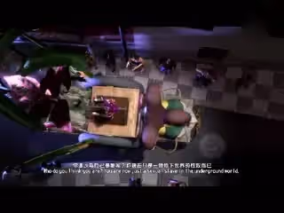 [3D][opiumud]Taimanin The chapter of Oboro [夜桜字幕組]
