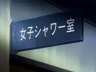 (18禁アニメ) (無修正) 肉體転移 第2章 (PS3アプコン 960x720 H.264 AAC)