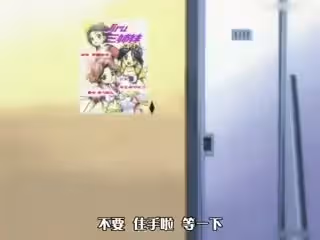 [H無碼]優遇接待 1