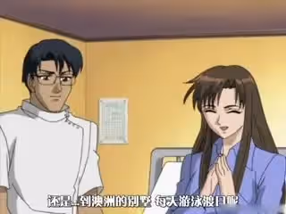 [H無碼]淫獄病棟 前編