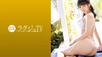 ragju TV 1238《希望以我淫蕩的身姿，讓世界上的男性興奮…》為了實現下流的願望美麗的銀行職員出演AV