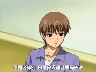 [H無碼]義母の吐息-02