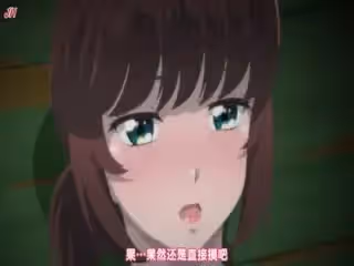天降女子！～女孩子從2樓...掉下來了！？～ 8