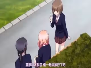 捏造陷阱 -NTR- 4