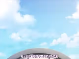 捏造陷阱 -NTR- 2