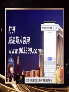 在車上