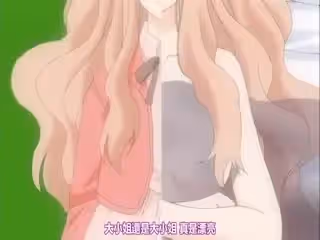 真章 幻夢館 Epilogue 3 &amp;amp; 4