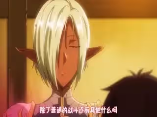 巨乳女戦士・土下座催眠 ＃1 [中文字幕]