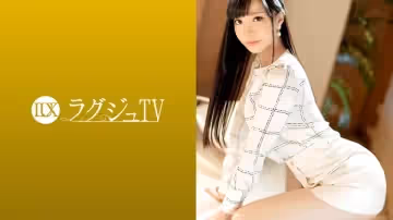 9LUXU-1241 ラグジュTV 1241 気品溢れる受付嬢がAV出演。服を脫がせれば印象を覆す見事なランジェリー姿に…。敏感なパイパンマ●コから卑猥な淫音を零れだし、自ら腰を大膽に振りビクビクと體を震わて恍惚の表情を浮かべて感じまくる！