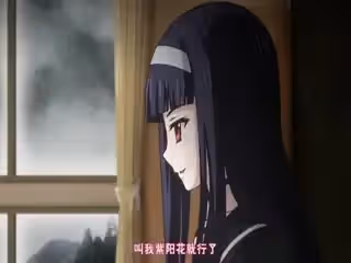 ぎろひ～勺景～Another 第1夜 少女との蜜月、その終わり [中文字幕]