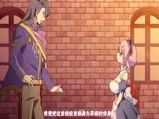 s Pharmacy ～ティアラ島のお薬屋さん～ Vol.3 [中文字幕]