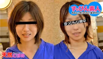 10mu 062510_01 坂口ゆみ すっぴんで合コン參加、まじですか！？