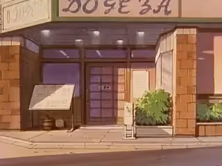 下級生 ディレクターズカット 第8章「わがままな秋桜」