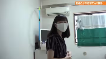 PARATHD-03068 マスク著用を條件に撮影を了承してくれた普通の女子大生 みどりちゃん 21歳