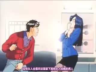 [Mango.sub]天氣預報小姐 第1話(720×480 x264 AAC)