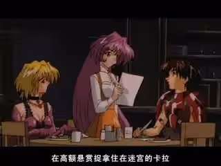 [Tournament_of_The_Gods][01][GB][RV10]