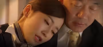 陳鈺琪 大型劇情片 人妻空姐 （下）
