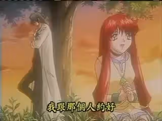 污-さ-れ-た-純-潔-～ Karte No.02