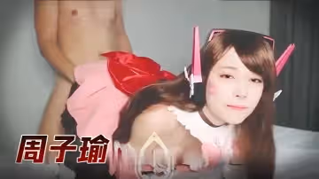 TWICE成員 周子瑜（Tzuyu）地鐵激情