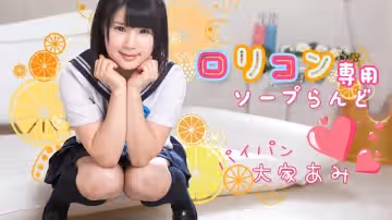 Caribpr 060116-175 大家あみ