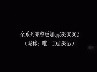 91大神xh98hx新作之性感丁字褲美乳小情人_20180503HGJUHS442T1