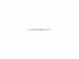 [4K]CAWD-535経験人數1人のままプロポーズされたから、イったことも、潮吹いたこともない！結婚前に色々知りたくて…23歳愈第01集