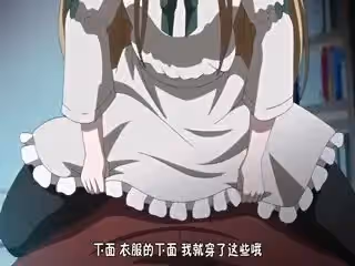 [桜字組人三 少人·ニ～無気淫（いぎ-）～