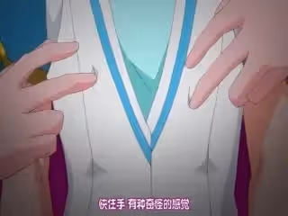 [桜字組ンパナプ]愛天ラメリ ～悪受～ THE ANIMATION 第